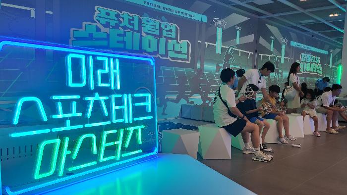 2026년 8월 프로그램